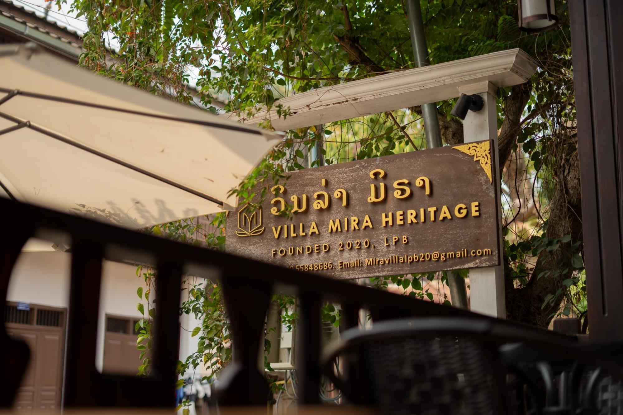 Villa Mira Heritage 루앙프라방 외부 사진